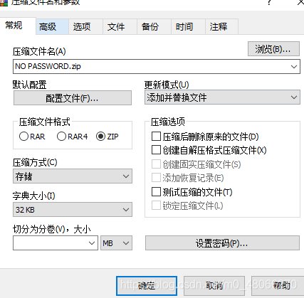 在這里插入圖片描述