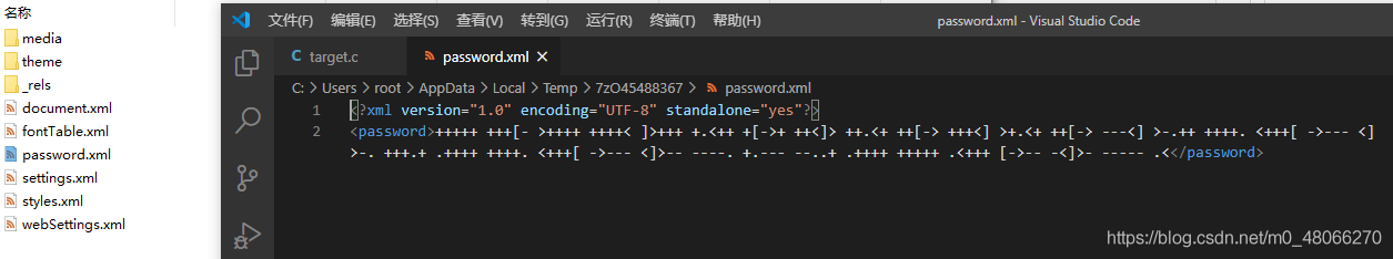 在這里插入圖片描述