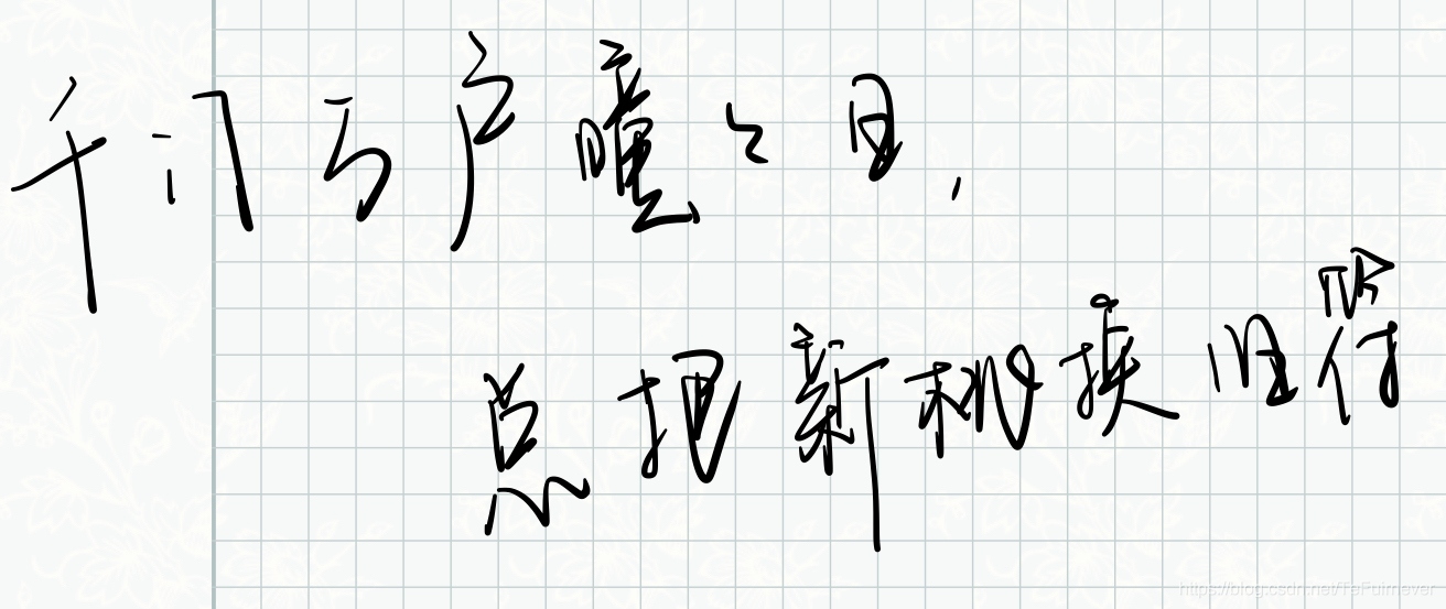 在這里插入圖片描述