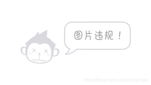 在這里插入圖片描述