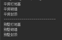在這里插入圖片描述