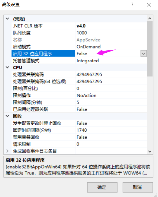 圖片名稱