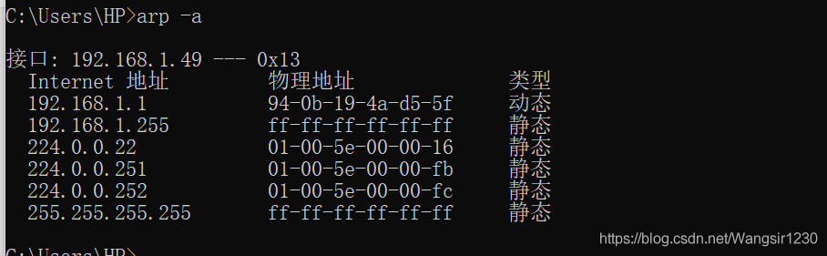 在這里插入圖片描述