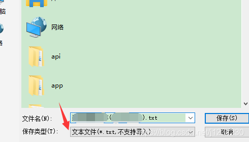 在這里插入圖片描述