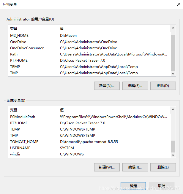 在這里插入圖片描述
