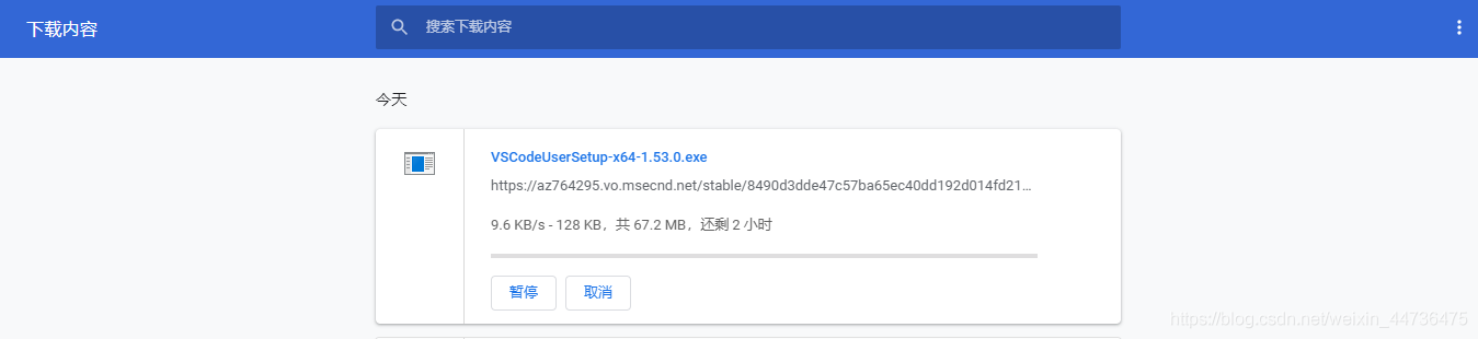 在這里插入圖片描述