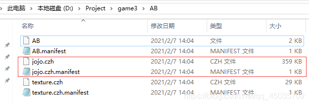 在這里插入圖片描述