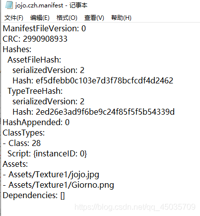 在這里插入圖片描述