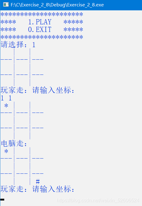 在這里插入圖片描述