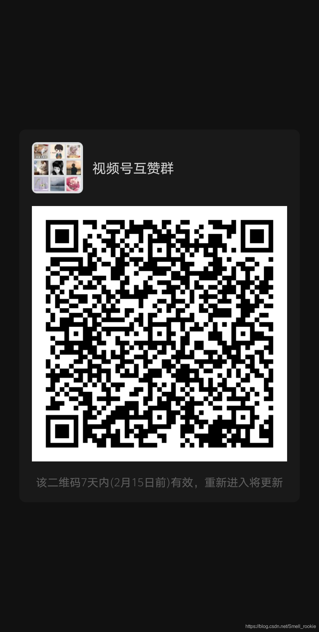 在這里插入圖片描述