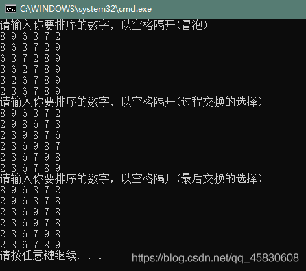 在這里插入圖片描述