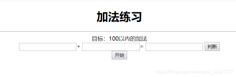 在這里插入圖片描述