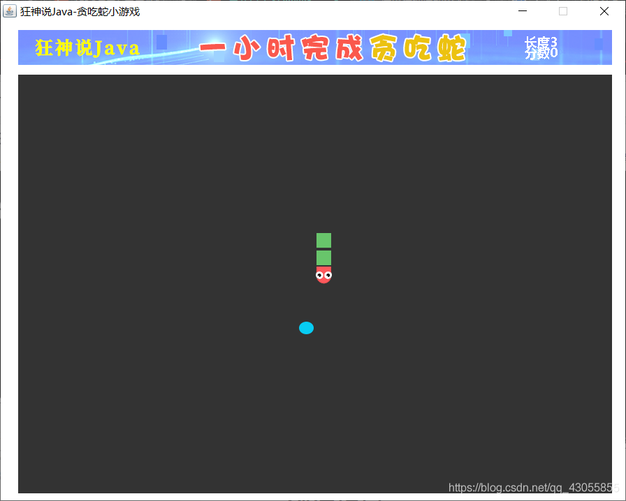 在這里插入圖片描述