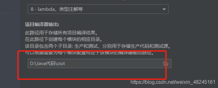 在這里插入圖片描述