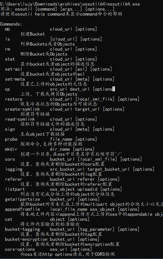 image-20210209133643014