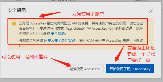 image-20210209122623301