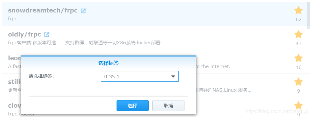 在這里插入圖片描述
