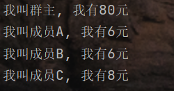 運行第一次