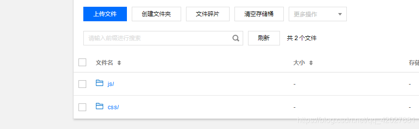 在這里插入圖片描述