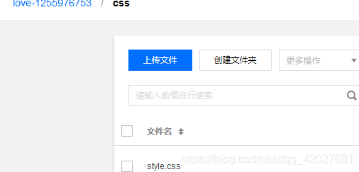在這里插入圖片描述