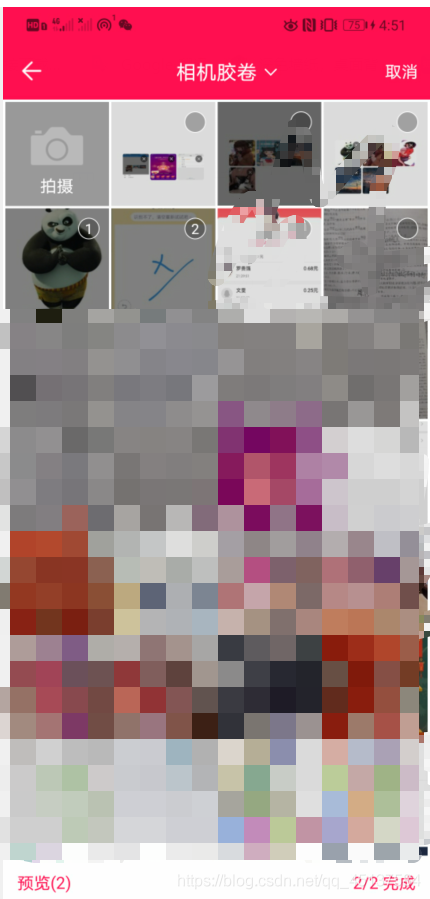 在這里插入圖片描述