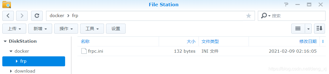 在這里插入圖片描述