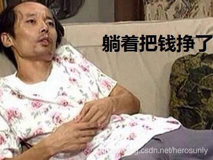 在這里插入圖片描述