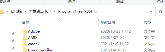 在這里插入圖片描述