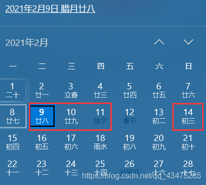 在這里插入圖片描述