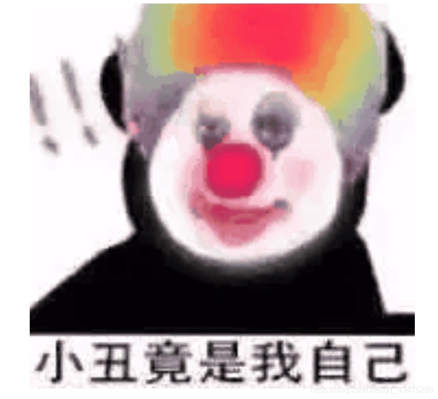 在這里插入圖片描述