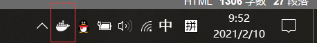 在這里插入圖片描述
