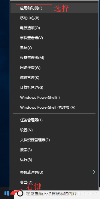 在這里插入圖片描述