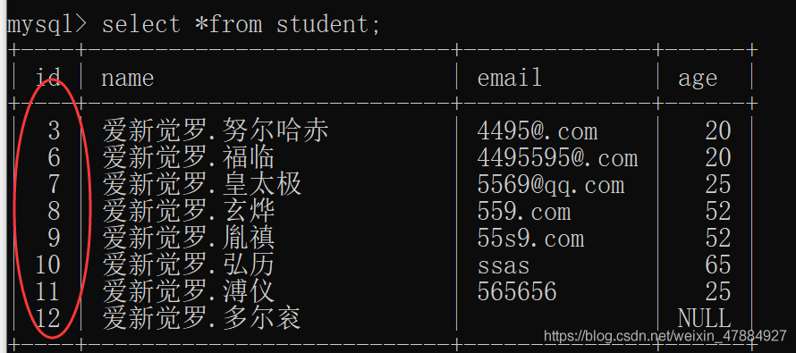 在這里插入圖片描述
