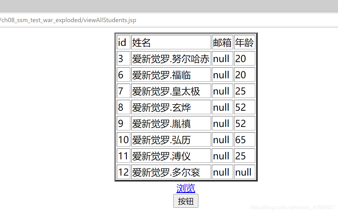 在這里插入圖片描述