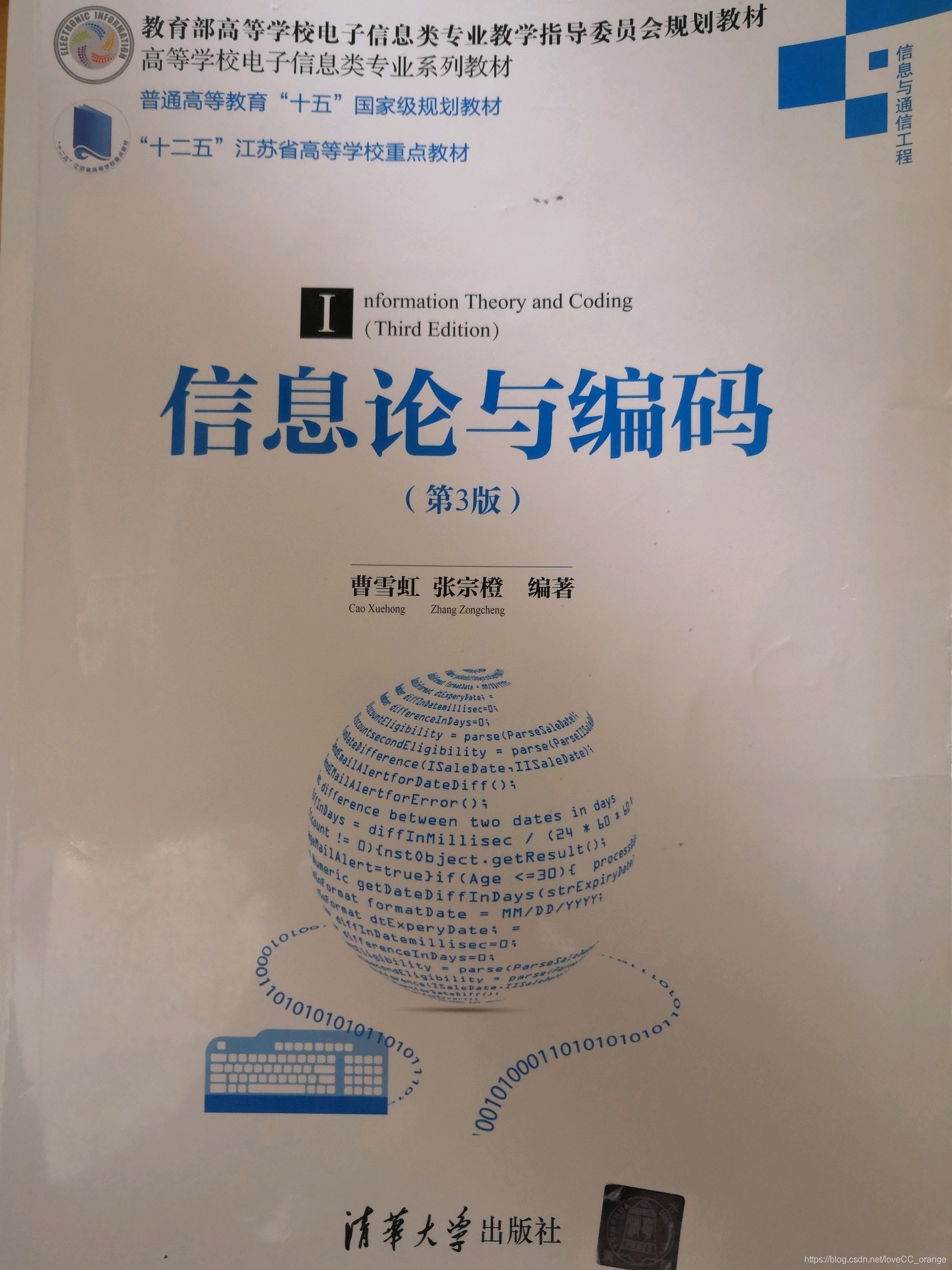 圖3