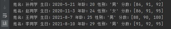 在這里插入圖片描述