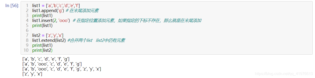 在這里插入圖片描述