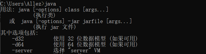在這里插入圖片描述
