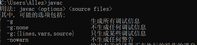 在這里插入圖片描述