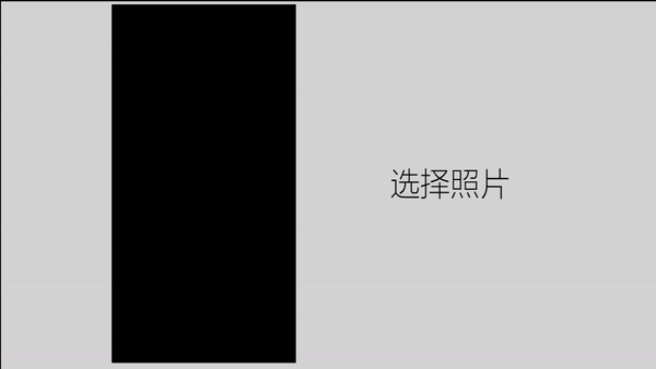 全家福