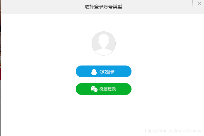 在這里插入圖片描述