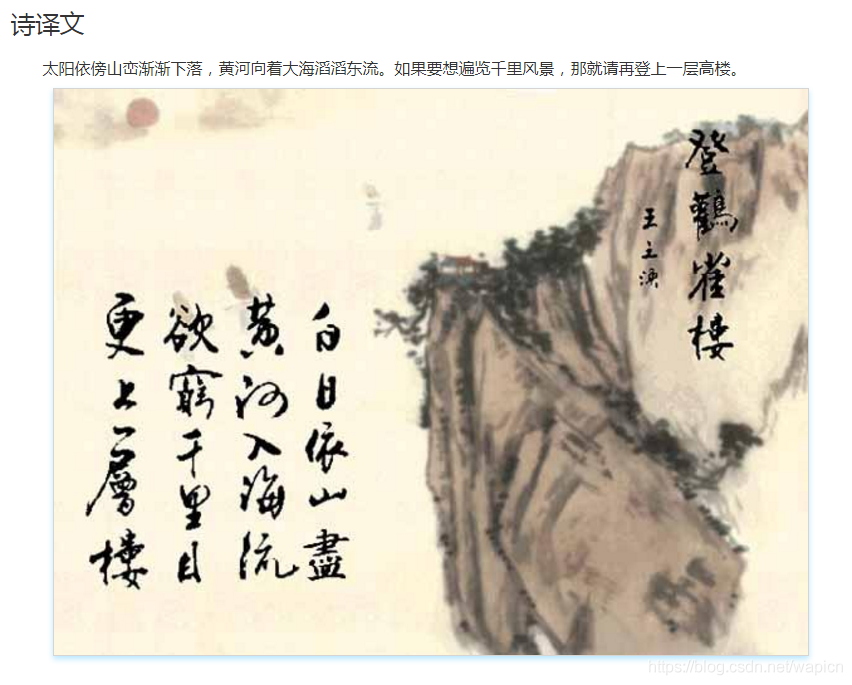 在這里插入圖片描述