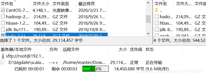 在這里插入圖片描述
