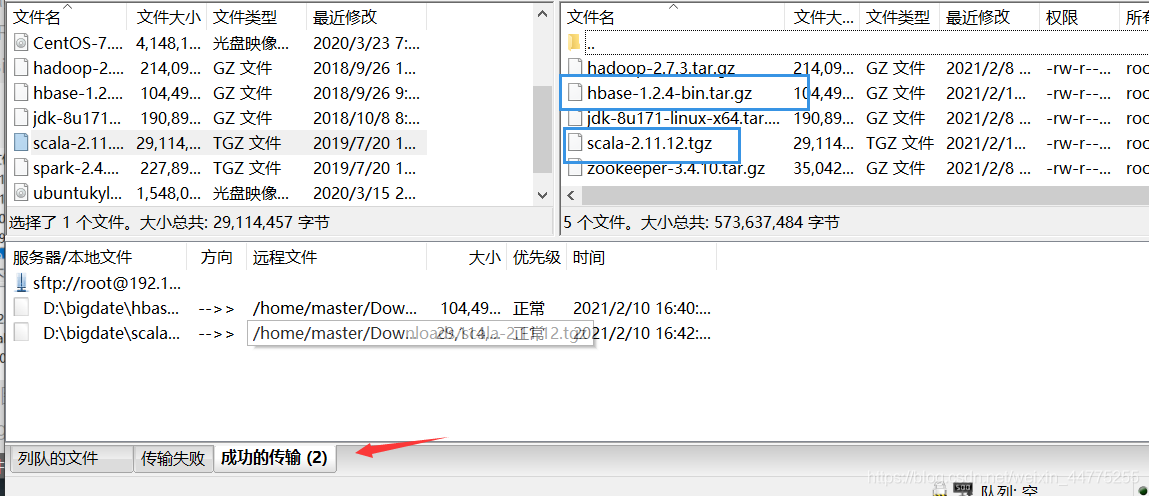 在這里插入圖片描述