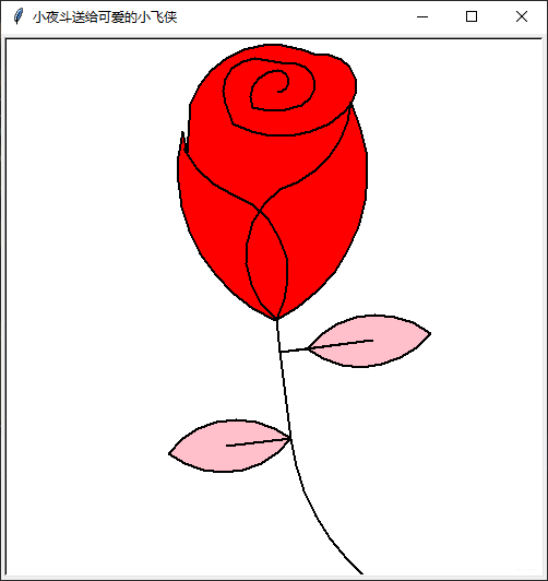 在這里插入圖片描述