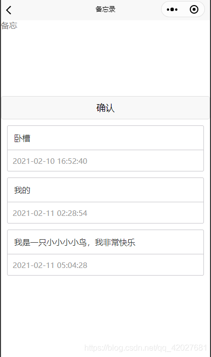 在這里插入圖片描述