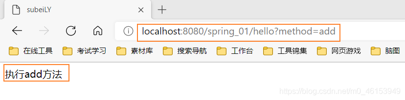在這里插入圖片描述