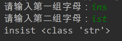 在這里插入圖片描述