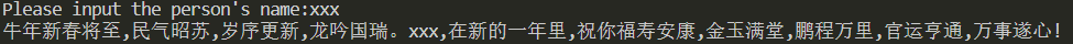 在這里插入圖片描述