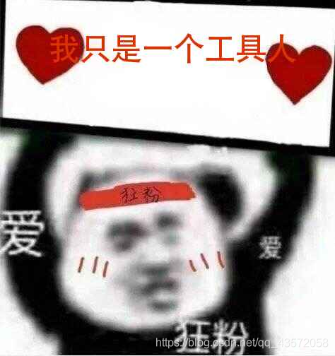 在這里插入圖片描述